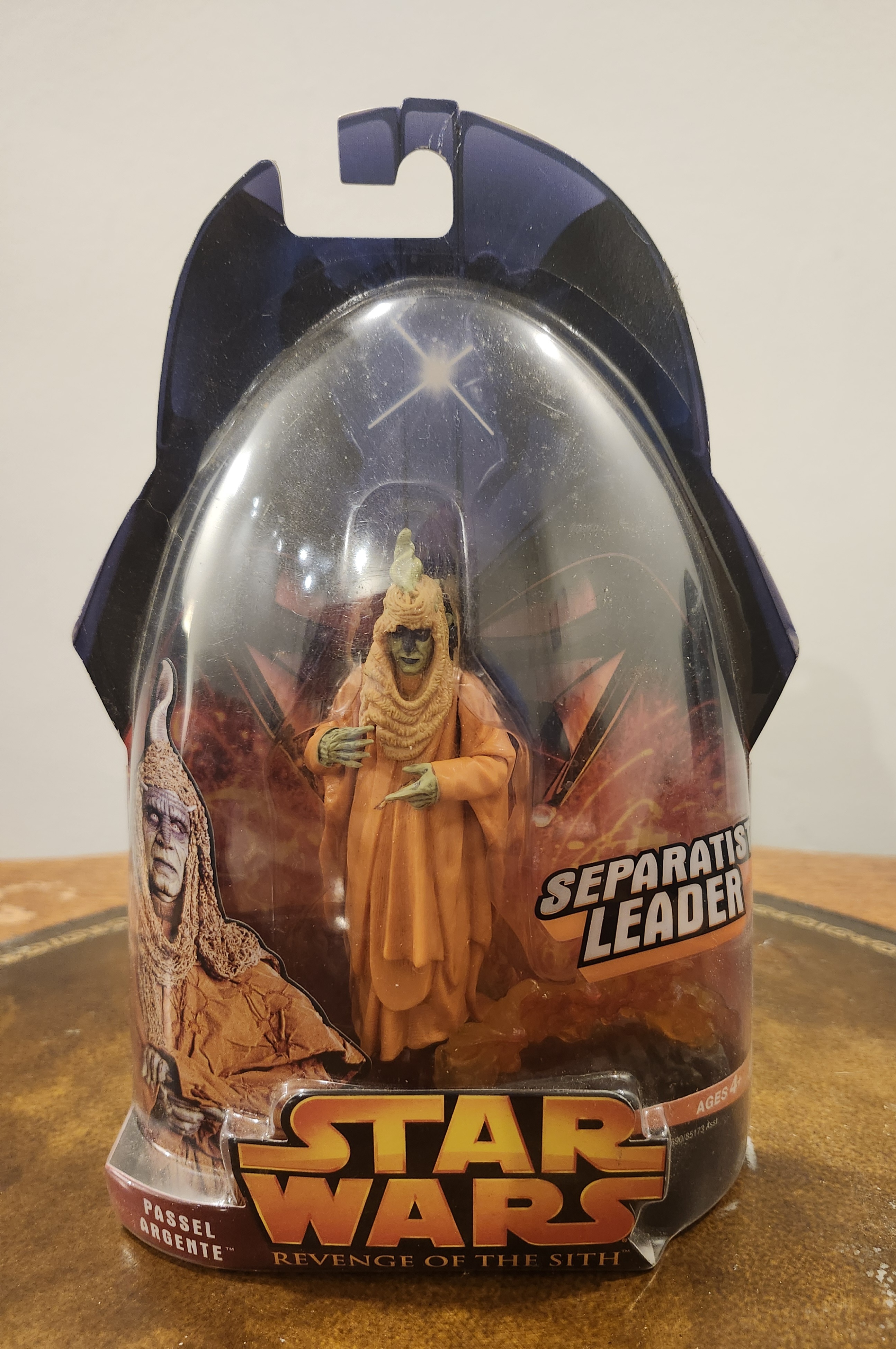 Passel Argente (#61) primary image