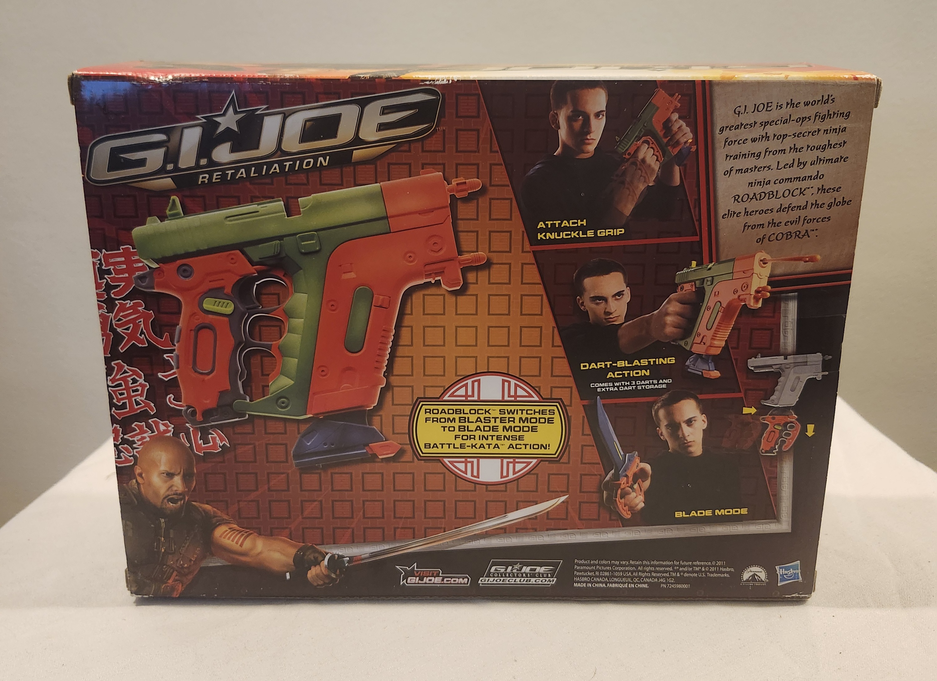 G.I. Joe Retaliation – Battle‑Kata Blaster thumbnail 2